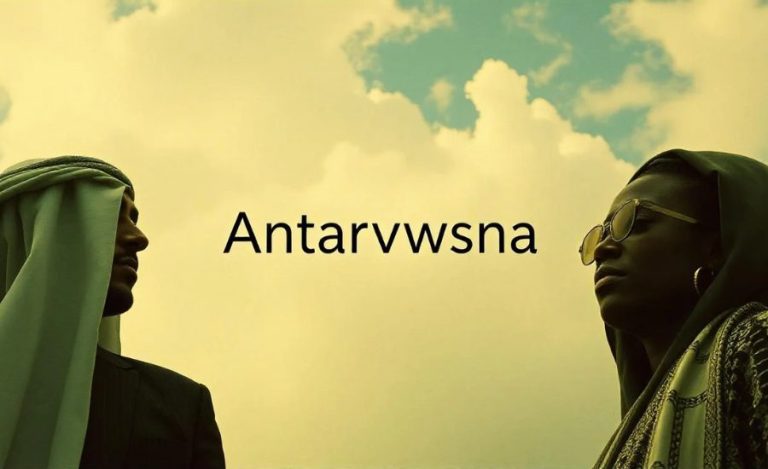 Antarvwsna